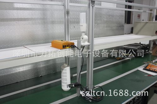 在线条码比对器+Honeywell 扫描器 条码防混料 条码防重防漏检测