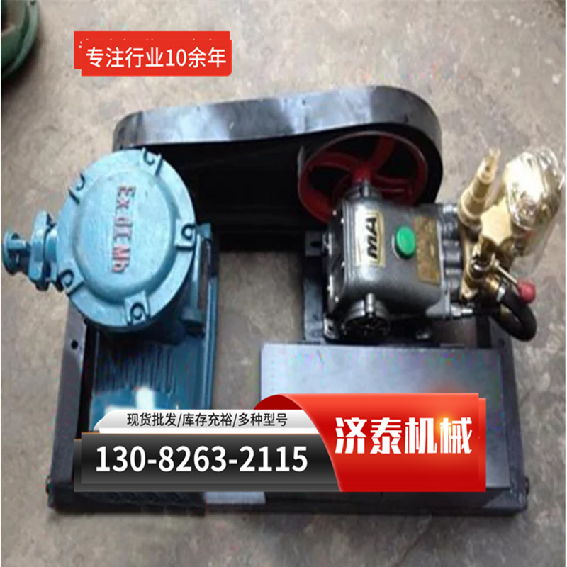 小型直流蠕动泡沫泵真空增压隔膜自吸微型水泵气泵喷射泵