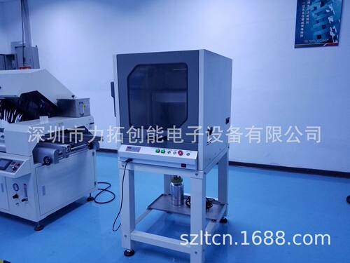 TSM-350离线式选择性三防漆喷漆机