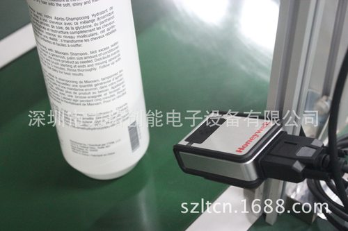 条码比对器 honeywell 霍尼韦尔比对防呆 混料 漏料  I/O控制输出