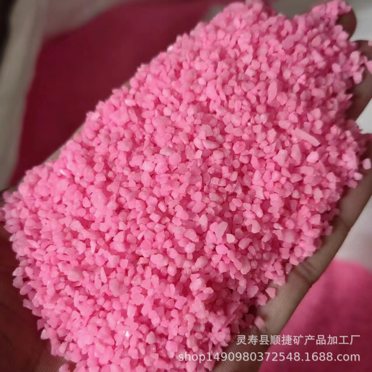 网红沙滩用粉色沙 户外景区耐晒粉色蓝色彩砂游乐场彩虹沙沙滩沙