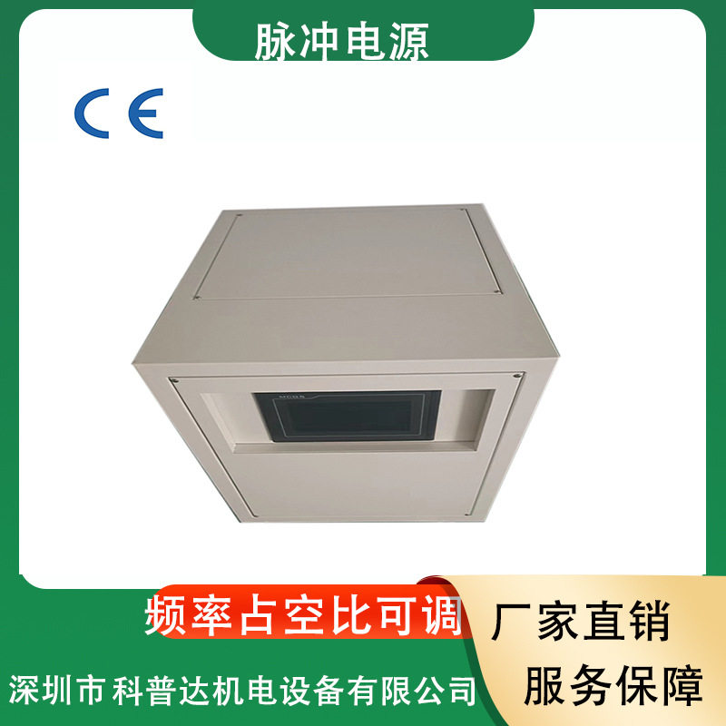 脉冲电源高频电源电解电镀电泳电铸氧化硬铬单双脉冲电源整流机,包装,五金配件包装,淘宝优惠券,粉丝福利购,淘宝优惠卷