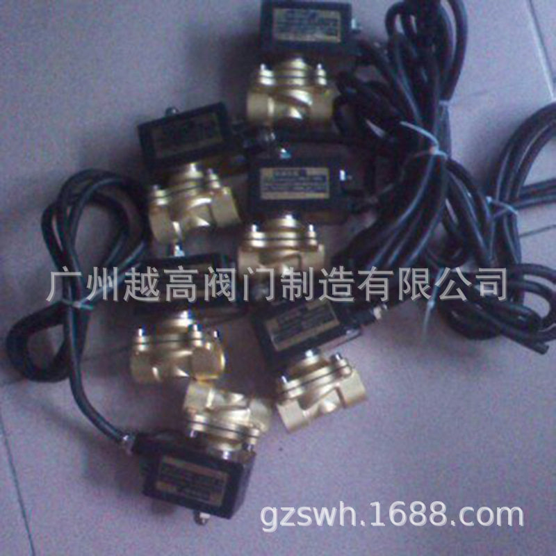余姚永创2W11直拉膜片低压无泄漏水用电磁阀零压防爆电磁阀