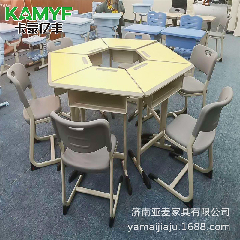 彩色拼接组合梯形桌椅 六人笔槽桌创客学习辅导桌心理咨询组合桌