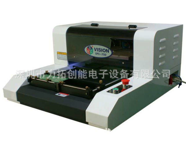 电子研发实验式测试设备  激光3 角函数法 V750+ 桌面型测厚仪