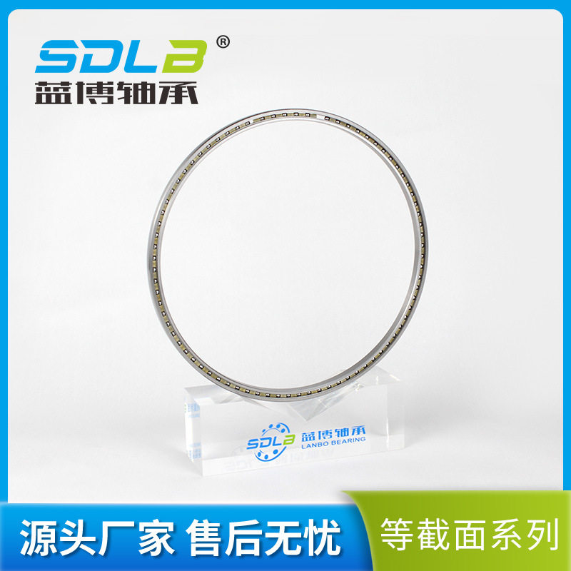 K15008AR0公制等截面轴承K15008CP0公制8mm系列K15008XP0薄壁轴承