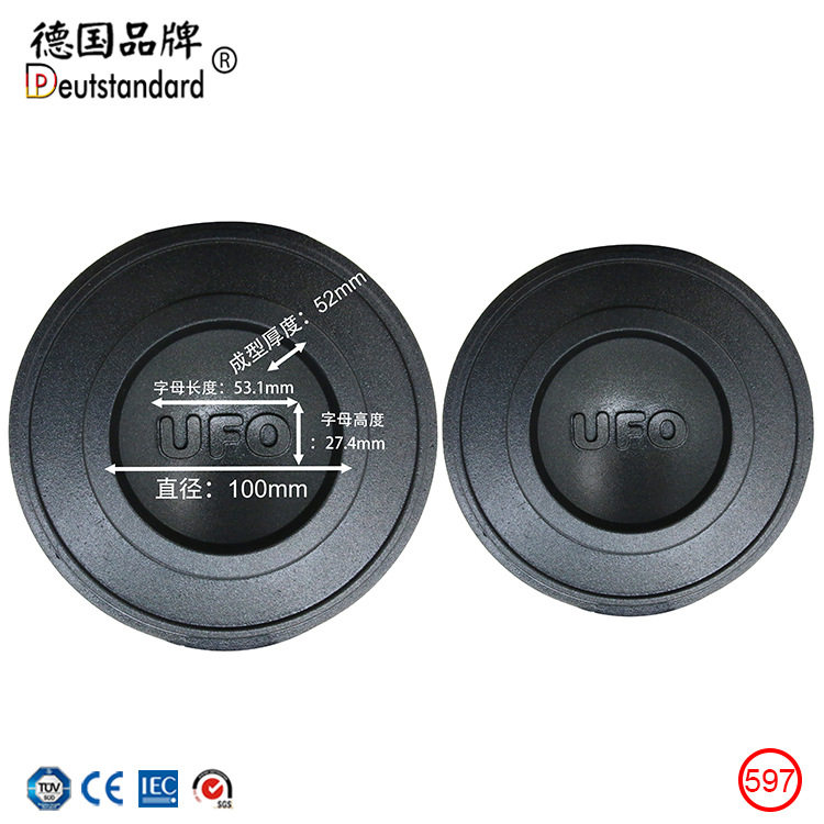 飞碟汉堡 冰淇淋面包胚 三文治包边 商用电加热 烘培网红小吃设备,清洗/食品/商业设备,华夫炉/华夫机,淘宝优惠券,粉丝福利购,淘宝优惠卷