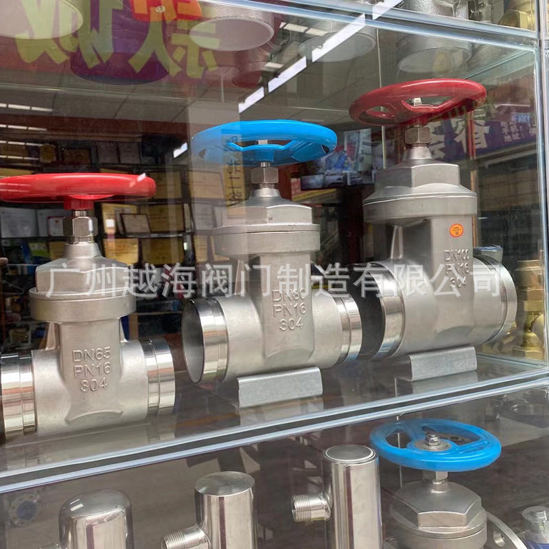 304.316沟槽卡箍全不锈钢软密封闸阀法兰硬密封闸阀刀型闸阀
