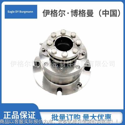曼博密格机械封用莱宁LIGHTNIN搅拌器Se7000ries7000系于列机械密