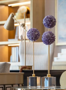 me美克紫水晶装饰摆件客厅玄关电视柜高U端轻奢家居饰品