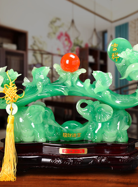 玉如意摆件家居客厅酒柜电视柜装饰D品工艺品摆设中式创意开业礼