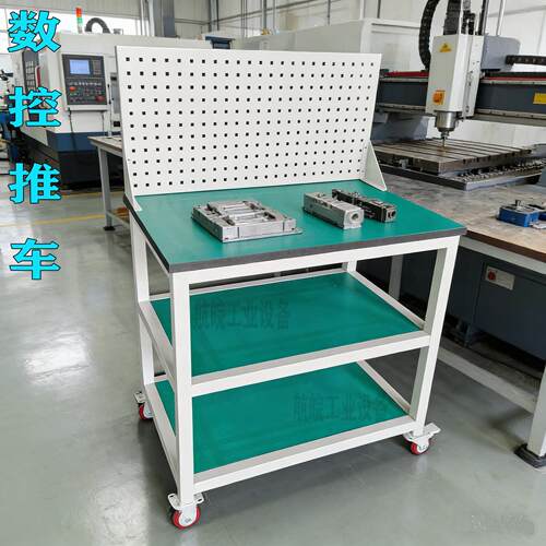 防静电多层雕刻模具收纳可移动推车数控刀柄置物架操作桌带挂板