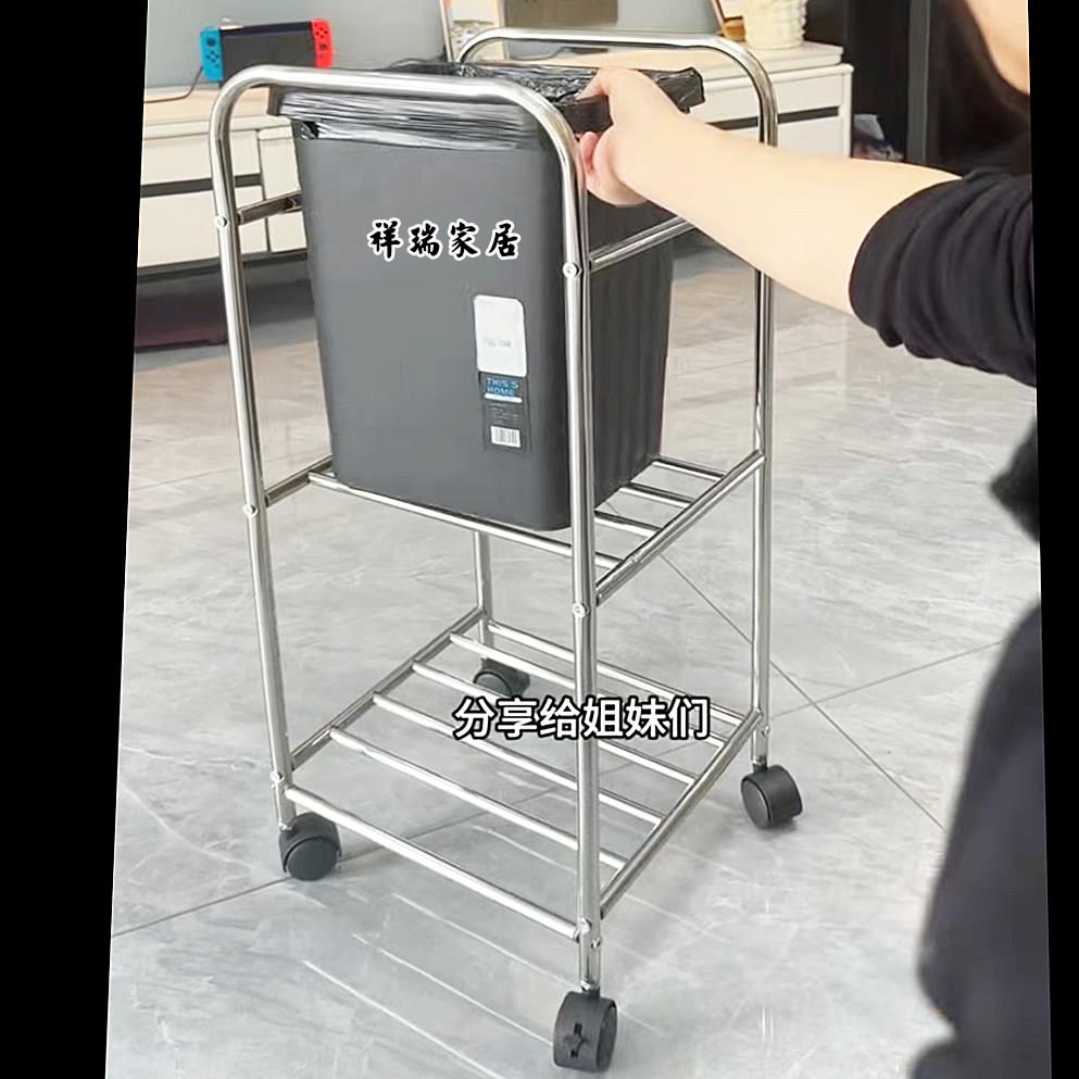 不锈钢移动垃圾桶置物架多层收纳架带轮家用整理架