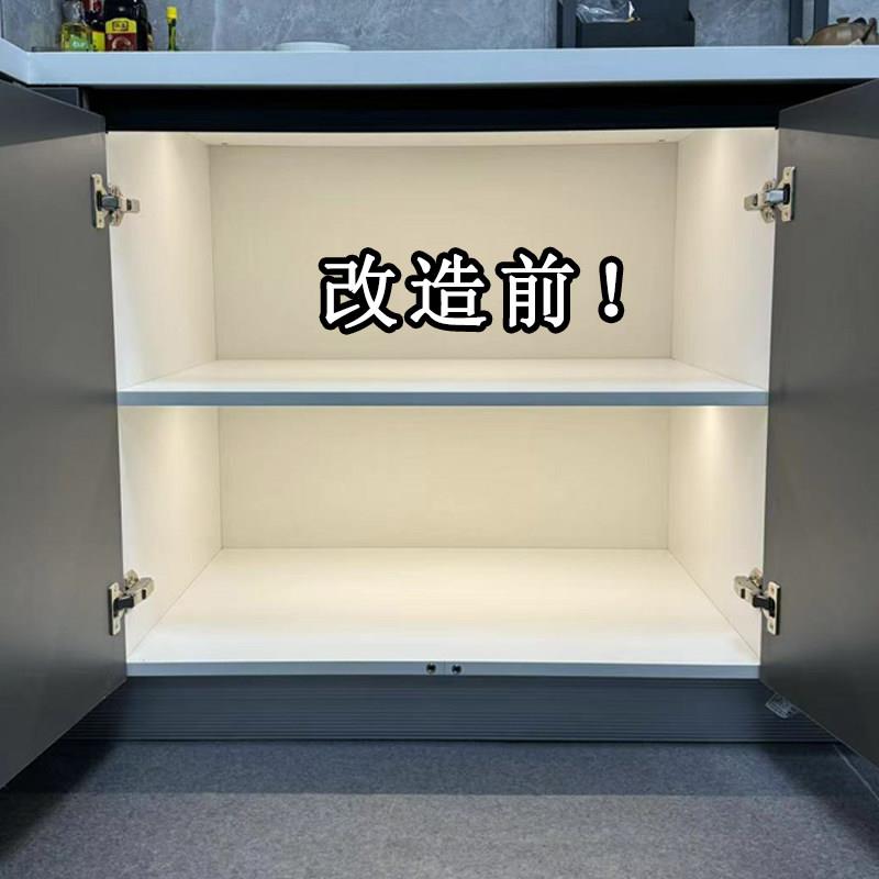 乱糟糟的锅具还能这样放！？厨房锅具收纳盒带轮整体整体橱柜抽拉