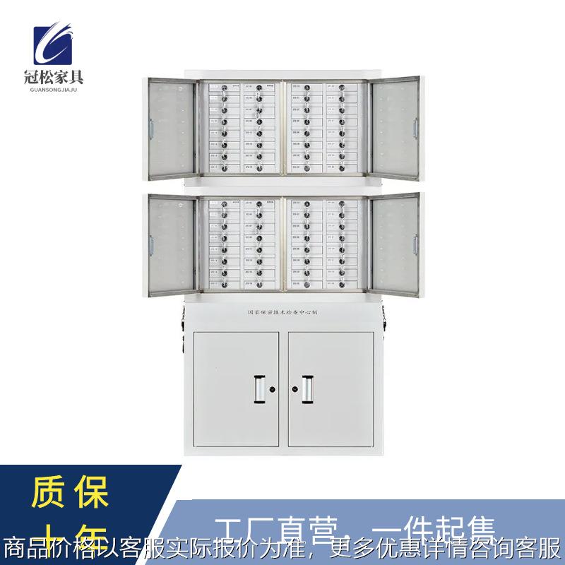 手机信号物理屏蔽柜部门单位5G考场员工会议室带锁壁挂保管存放柜