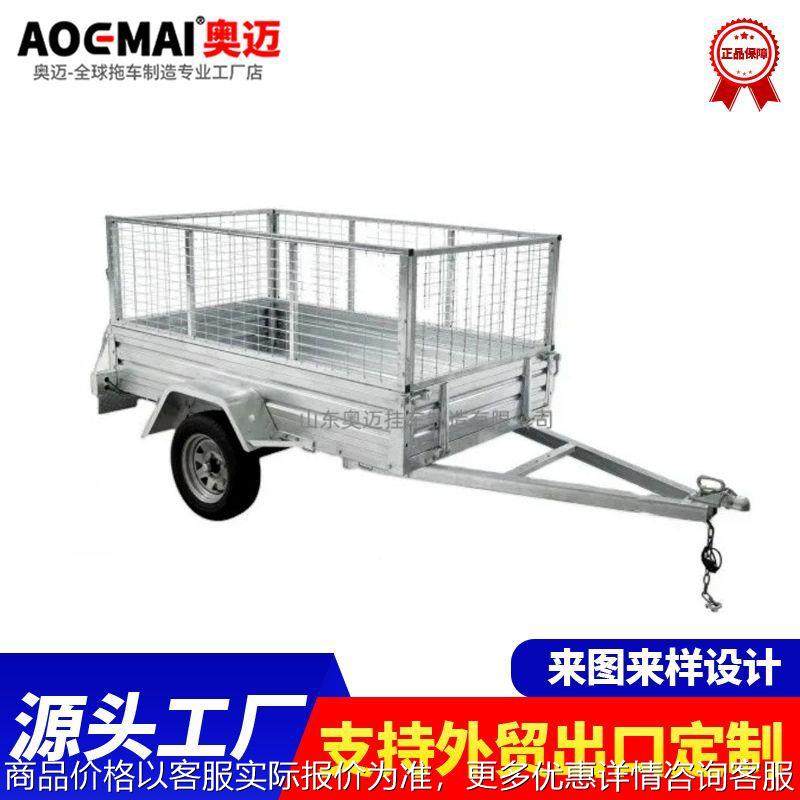 优惠带笼镀锌厢式拖车厂家直销 平板拖车带网格 货物转运拖车,搬运/仓储/物流设备,叉车/搬运车,淘宝优惠券,粉丝福利购,淘宝优惠卷