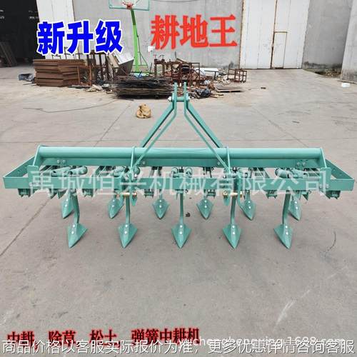 11腿ZT弹簧中耕机新式松土耕整机除草机械拿地中耕机出口外贸