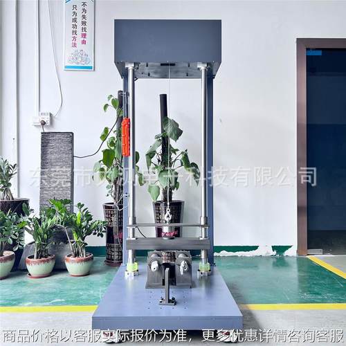 直供自行车前叉冲击机自行车配件冲击试验机自行车前叉冲击测试机