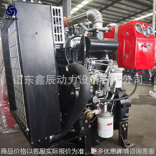 双缸2110带皮带轮40马力船用柴油机 涡流室式增压小型渔船动力