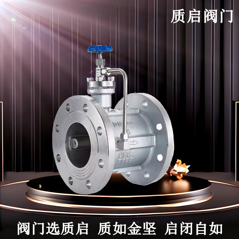 泉州质启HH48/49X-16P微阻缓闭蝶式止回阀不锈钢微阻消声止回阀50