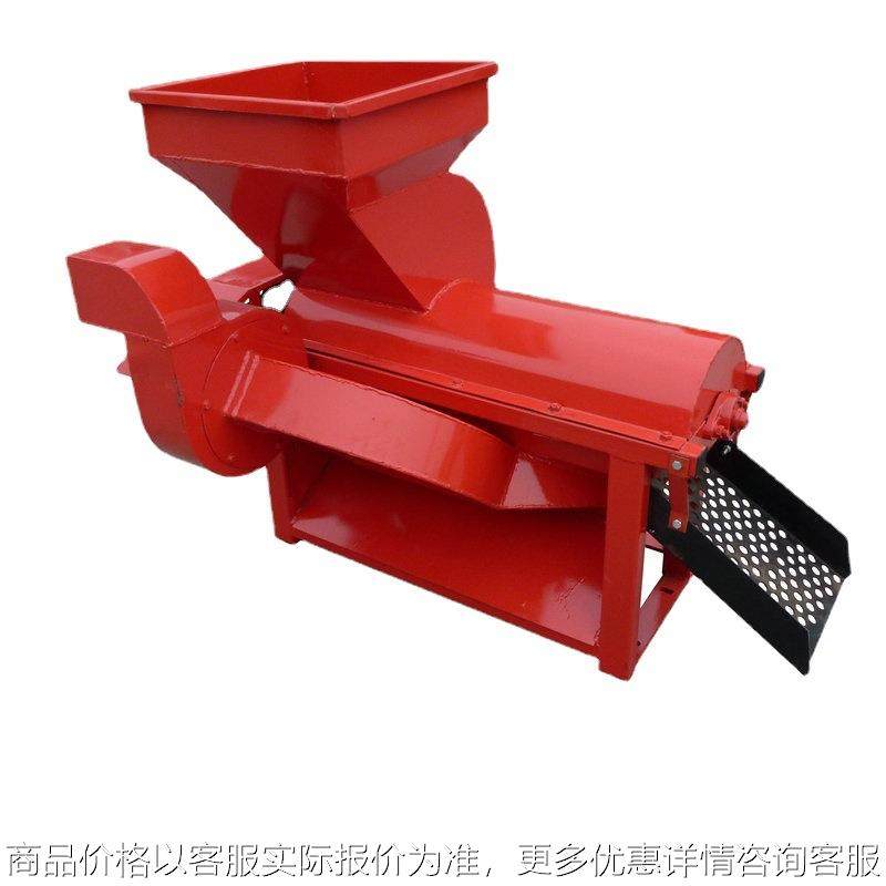恒兴机械脱粒机农用玉米脱粒机主机 5TY-0.5/4.5/8.5