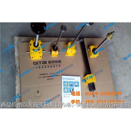 小型SJ/SJD多速比精度长寿命蜗轮蜗杆升降机螺旋丝杆升降机,机械设备,其他机械设备,淘宝优惠券,粉丝福利购,淘宝优惠卷