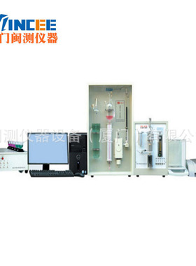 NJQ-9电脑多元素一体化分析仪 多元素分析仪五大元素分析仪光谱仪