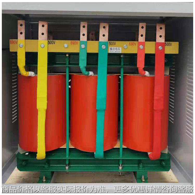 供应80V转660V电源转换器三相干式升压变压器