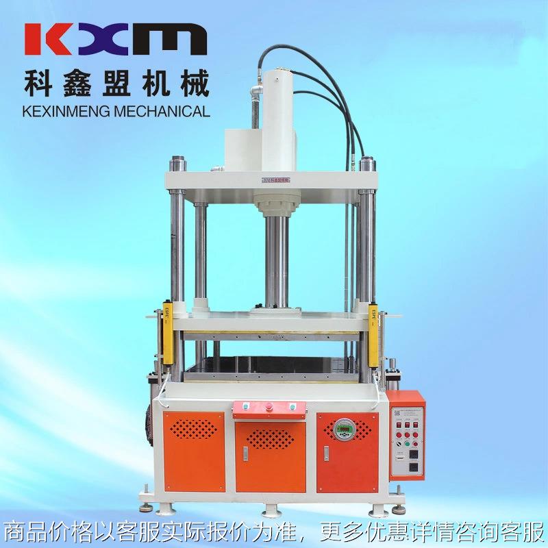 厂家纸托定形机精密纸托定形机快速纸托定形机纸托定形机厂家