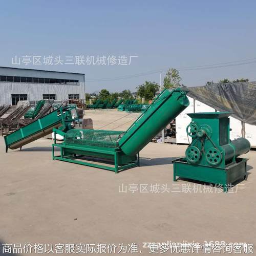 大型红薯淀粉分离机转笼马铃薯红薯清洗机设备打粉取粉设备