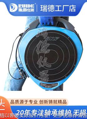 原装SKF TWIM15便携式感应轴承加热器国产RUIDE-10B高性能铝壳箱