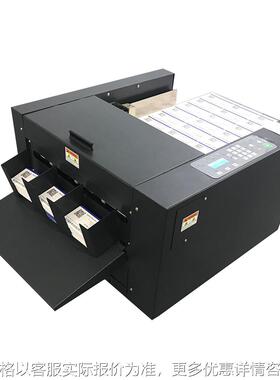 高速多功能全自动名片切卡机智能名片切割机busienss card cutter