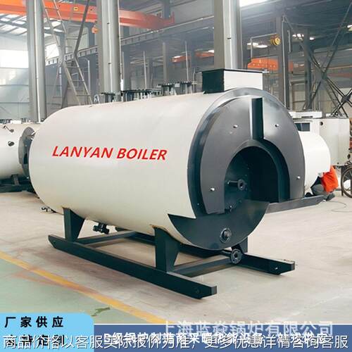 全自动常压热水锅炉 卧式燃油燃气锅炉 安全节能商用供暖供热设备