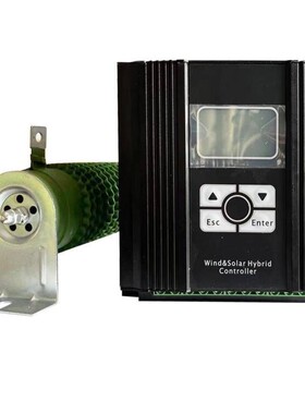 1000w 48v风光互补控制器可选配RS485通讯
