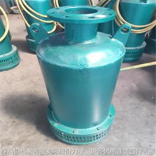 供应 BQS10-28-2.2 型谱合理 选型方便 矿用隔爆型排污排沙泵