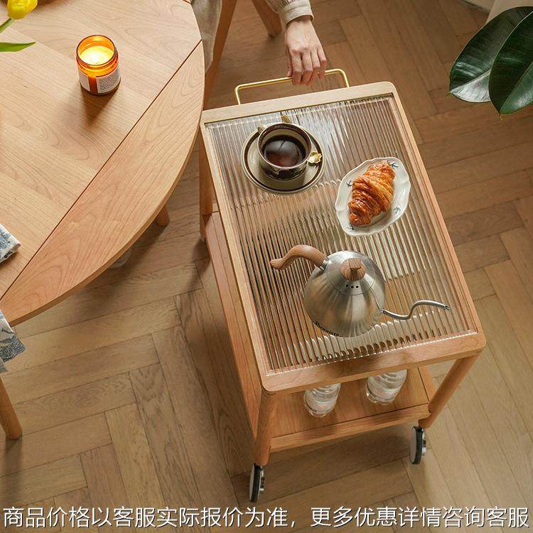 北欧实木沙发边几桌客厅玻璃茶几日式可移动角几小推车带轮,住宅家具,茶几,淘宝优惠券,粉丝福利购,淘宝优惠卷