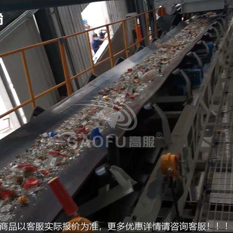废旧玻璃再生加工生产线项目设备碎玻璃破碎烘干分级筛分生产线
