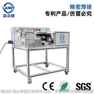 泳池盖焊接机蓝尔迪 塑料热熔 厂家直供板条热熔焊接机 半自动式