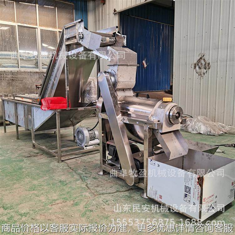 大型果汁榨汁机生产线 商用姜汁螺旋压榨机工业用柚子柠檬榨汁机,农机/农具/农膜,农业检测设备,淘宝优惠券,粉丝福利购,淘宝优惠卷