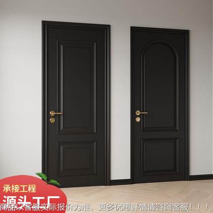复合实木门室内门房门隔音抗压卧室门烤漆门简约雕花房间门