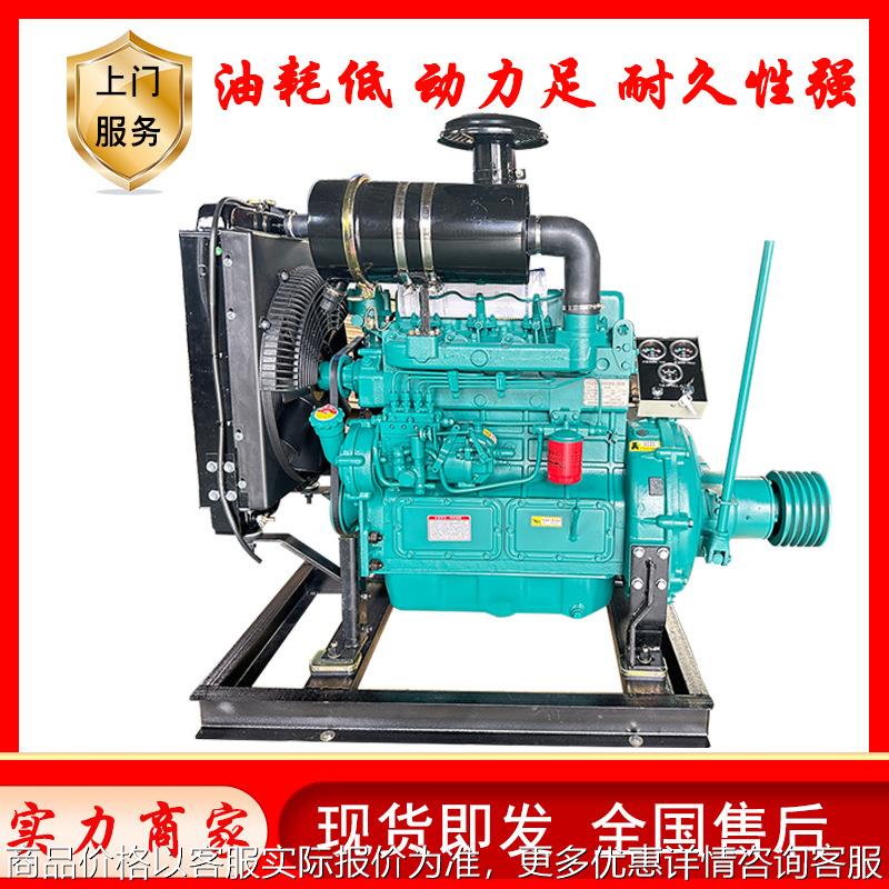 潍坊4102离合器柴油机 ZH4100手动离合发动机 增氧机锚机发动机