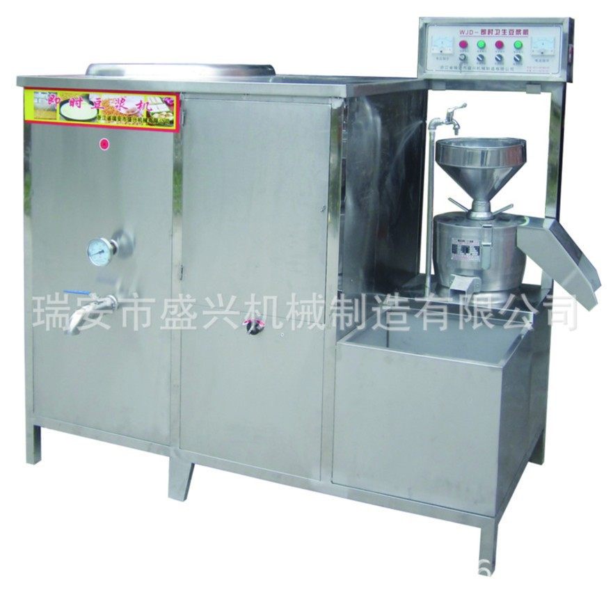 大型SX-188豆浆机商用全自动豆浆机早餐店渣浆分离大容量豆浆机器,清洗/食品/商业设备,其他食品加工设备,淘宝优惠券,粉丝福利购,淘宝优惠卷