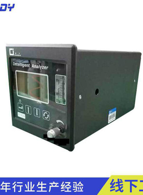 CL-PC36智能露点分析仪 露点温度检测仪现货 苏州厂家露点分析仪