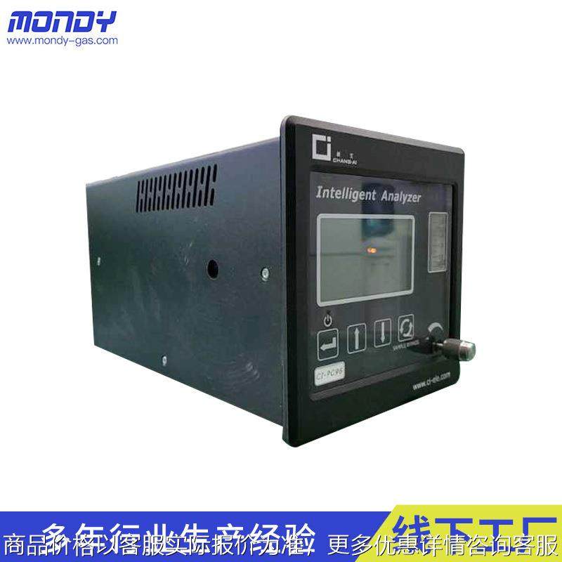 CI-PC6露点分析仪 工业气体检测仪在线露点分析仪