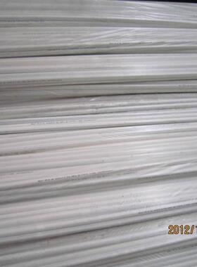 家用自来水冷热水管材20253240热熔焊接管4分6分1寸PPR给水管