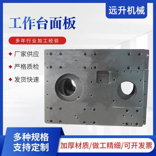 碳钢非标件来图来样制定CNC加工碳钢精密加工机械非标零件
