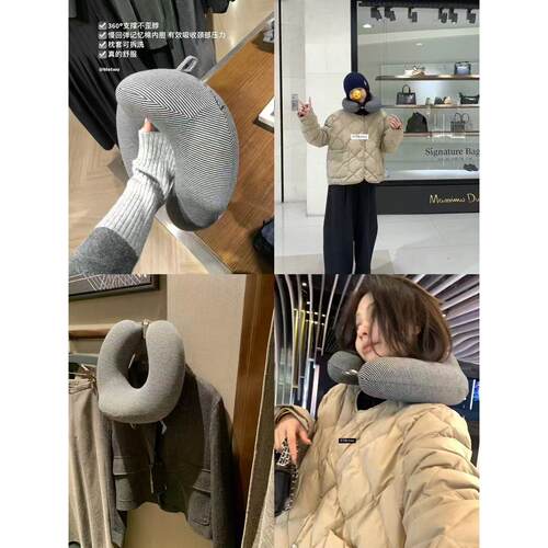 METWO一勺甜！(现货)旅游居家刚需记忆棉U型护颈枕 走哪带哪！