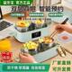 新款 电加热饭盒可插电上班族智能多功能保温电热蒸煮饭菜预约定时