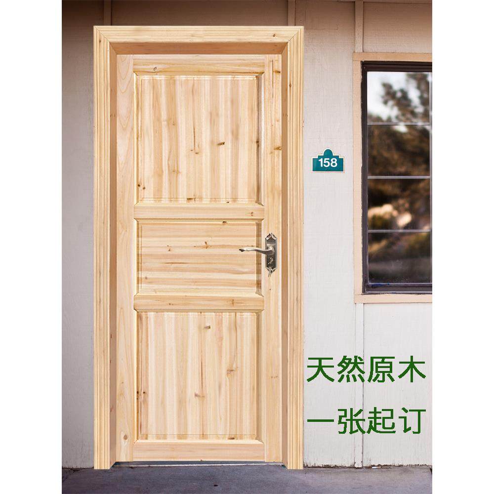 木门定制欧式门实木冷杉原木房间设置门窗阳台谷仓门环保滑动折叠
