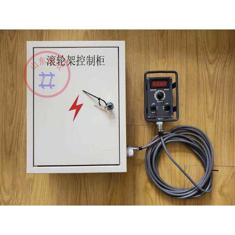 滚轮架控制柜控制箱控制器 变频器 正反转速度调节有线无线手控盒
